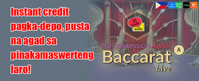 Free Spins on Hot Slots promotion banner